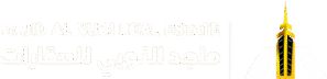 ماجد النوبي للعقارات